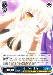 Weiss Schwarz KRW/W102-093 Akane Someone Who Has It U Rewrite
