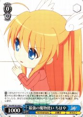 Weiss Schwarz KRW/W102-095 Chihaya Strongest Monster User C Rewrite