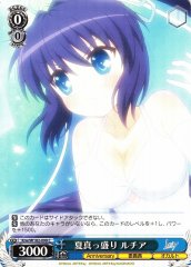 Weiss Schwarz KRW/W102-099 Lucia Middle of the Summer C Rewrite