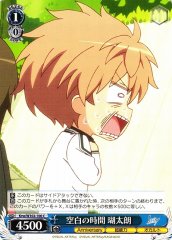 Weiss Schwarz KRW/W102-100 Kotaru Blank Time C Rewrite