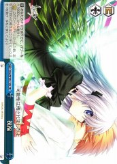 Weiss Schwarz KRW/W102-105 Blessing CR Rewrite