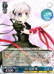 Weiss Schwarz KRW/W78-100 Kagari Good Memory R Rewrite