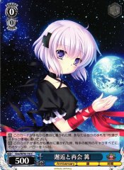 Weiss Schwarz KRW/W78-110 Kagari Encounter and Reencounter C Rewrite
