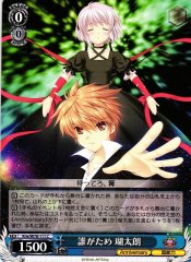 Weiss Schwarz KRW/W78-111 Kotarou For Whom C Rewrite