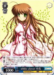 Weiss Schwarz KRW/WE50-47 Kotori white clover N Rewrite