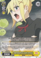 Weiss Schwarz KS/W49-013 Striking a Pose with Arms Open Darkness U KONOSUBA -God's blessing on this wonderful world!