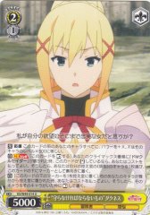 Weiss Schwarz KS/W49-014 Something You Must Protect Darkness U KONOSUBA -God's blessing on this wonderful world!