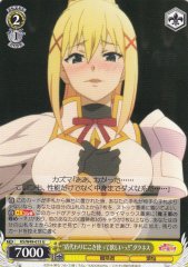 Weiss Schwarz KS/W49-015 Use Me as Cover Darkness U KONOSUBA -God's blessing on this wonderful world!