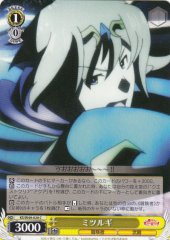 Weiss Schwarz KS/W49-020 Mitsurugi C KONOSUBA -God's blessing on this wonderful world!