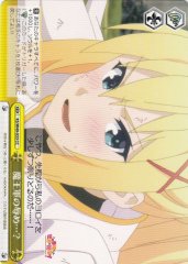 Weiss Schwarz KS/W49-033 Humiliation by the Demon King s Army CC KONOSUBA -God's blessing on this wonderful world!