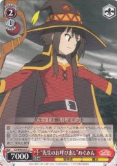 Weiss Schwarz KS/W49-051 Calling for Sensei Megumin U KONOSUBA -God's blessing on this wonderful world!