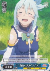 Weiss Schwarz KS/W49-081 Full of Smiles Aqua U KONOSUBA -God's blessing on this wonderful world!