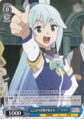 Weiss Schwarz KS/W49-087 Here s Where the Adventure Starts Aqua C KONOSUBA -God's blessing on this wonderful world!