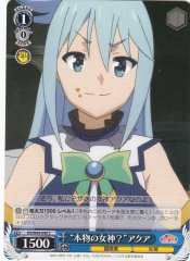 Weiss Schwarz KS/W49-090 Real Goddess Aqua C KONOSUBA -God's blessing on this wonderful world!