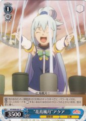 Weiss Schwarz KS/W49-091 Nature s Beauty Aqua C KONOSUBA -God's blessing on this wonderful world!