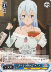 Weiss Schwarz KS/W49-094 Ways to Make the Drink Tastier Aqua C KONOSUBA -God's blessing on this wonderful world!