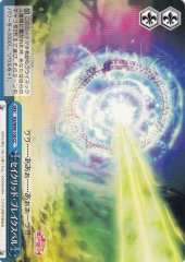 Weiss Schwarz KS/W49-100 Sacred Break Spell CC KONOSUBA -God's blessing on this wonderful world!