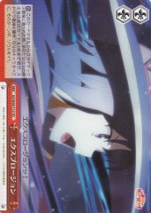 Weiss Schwarz KS/W49-T10 Explosion TD KONOSUBA -God's blessing on this wonderful world!