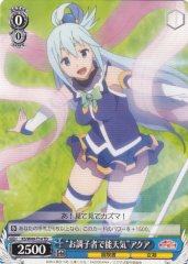 Weiss Schwarz KS/W49-T14 Thoughtless and Carefree Aqua TD KONOSUBA -God's blessing on this wonderful world!