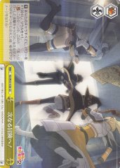 Weiss Schwarz KS/W55-038 To the Next Adventure CC KONOSUBA -God's blessing on this wonderful world!