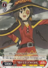 Weiss Schwarz KS/W55-065 Accepting the Challenge Megumin C KONOSUBA -God's blessing on this wonderful world!