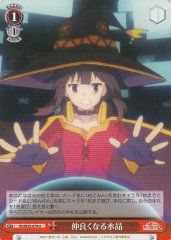 Weiss Schwarz KS/W55-074 The Friendship Crystal U KONOSUBA -God's blessing on this wonderful world!