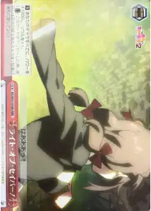 Weiss Schwarz KS/W55-076R Light of Saber RRR KONOSUBA -God's blessing on this wonderful world!