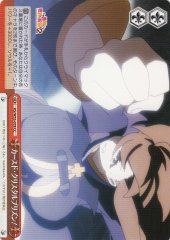 Weiss Schwarz KS/W55-078 Cursed Crystal Prison CC KONOSUBA -God's blessing on this wonderful world!