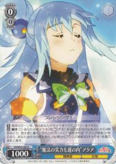Weiss Schwarz KS/W55-083 Power of Magic Is Part of Luck Aqua R KONOSUBA -God's blessing on this wonderful world!