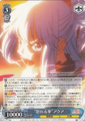 Weiss Schwarz KS/W55-085 Fist of Fury Aqua R KONOSUBA -God's blessing on this wonderful world!