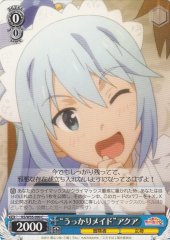 Weiss Schwarz KS/W55-090 Ditzy Maid Aqua C KONOSUBA -God's blessing on this wonderful world!