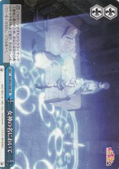 Weiss Schwarz KS/W55-098 In the Name of the Goddess CR KONOSUBA -God's blessing on this wonderful world!