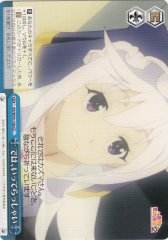 Weiss Schwarz KS/W55-100 Well Have A Safe Trip CC KONOSUBA -God's blessing on this wonderful world!