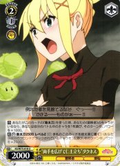 Weiss Schwarz KS/W75-018 Striking a Pose with Arms Open Darkness U KONOSUBA -God's blessing on this wonderful world!