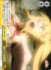 Weiss Schwarz KS/W75-030 First Time Feeling Uplifted CC KONOSUBA -God's blessing on this wonderful world!