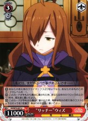 Weiss Schwarz KS/W75-057 Lich Wiz U KONOSUBA -God's blessing on this wonderful world!
