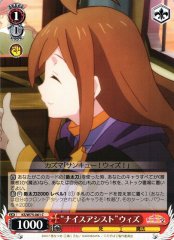 Weiss Schwarz KS/W75-061 Nice Assist Wiz C KONOSUBA -God's blessing on this wonderful world!