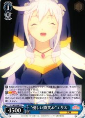 Weiss Schwarz KS/W75-081 Kind Smile Eris U KONOSUBA -God's blessing on this wonderful world!