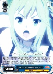 Weiss Schwarz KS/W75-082 Sacred Create Water Aqua U KONOSUBA -God's blessing on this wonderful world!
