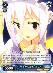 Weiss Schwarz KS/W75-083 Embarrassed Eris U KONOSUBA -God's blessing on this wonderful world!