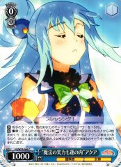 Weiss Schwarz KS/W75-085 Power of Magic Is Part of Luck Aqua C KONOSUBA -God's blessing on this wonderful world!