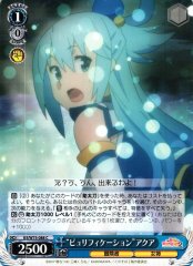 Weiss Schwarz KS/W75-088 Purification Aqua C KONOSUBA -God's blessing on this wonderful world!