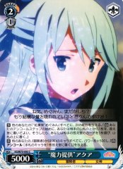 Weiss Schwarz KS/W75-093 Supplying Mana Aqua C KONOSUBA -God's blessing on this wonderful world!