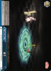 Weiss Schwarz KS/W75-099 Revive CC KONOSUBA -God's blessing on this wonderful world!