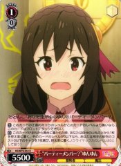 Weiss Schwarz KS/W76-053 Party Member Yunyun U KONOSUBA -God's blessing on this wonderful world!