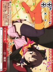 Weiss Schwarz KS/W76-075 One Explosion a Day CC KONOSUBA -God's blessing on this wonderful world!