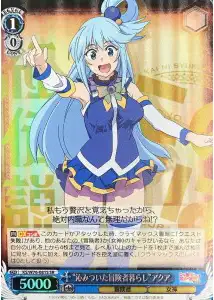 Weiss Schwarz KS/W76-081S The Adventurer s Life Aqua SR KONOSUBA -God's blessing on this wonderful world!