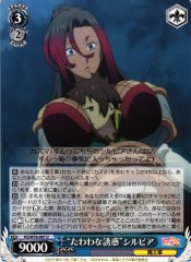 Weiss Schwarz KS/W76-087 Dirty Temptation Sylvia U KONOSUBA -God's blessing on this wonderful world!