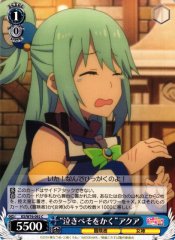 Weiss Schwarz KS/W76-092 Weeping Aqua C KONOSUBA -God's blessing on this wonderful world!