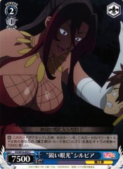 Weiss Schwarz KS/W76-095 Sharp Eyes Sylvia C KONOSUBA -God's blessing on this wonderful world!